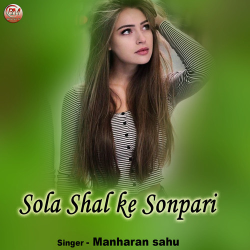 Sola Shal ke Sonpari