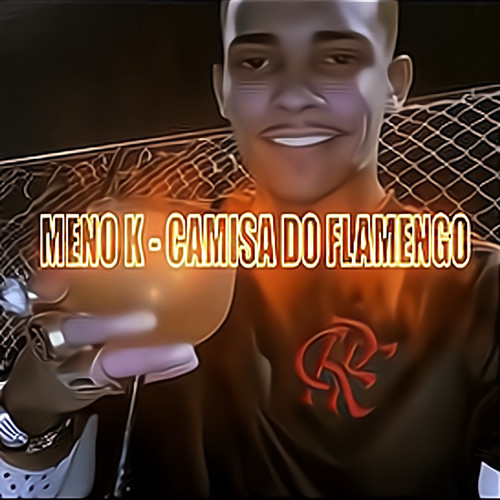 Camisa do Flamengo (Explicit)