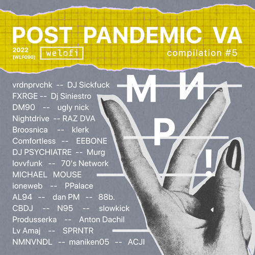 Post Pandemic VA (Explicit)