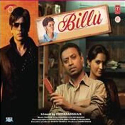 Billu Barber (Original Motion Picture Soundtrack)