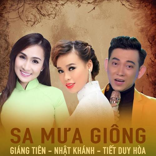 Sa Mưa Giông