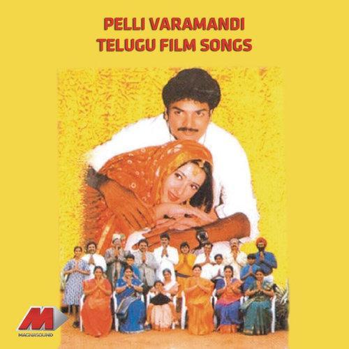 Pellivaramandi