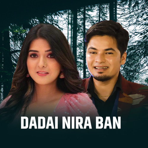 Dadai Nira Ban