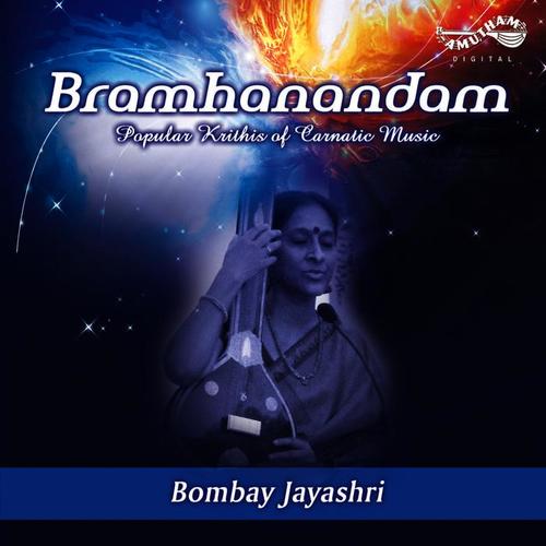 Bramhananadam