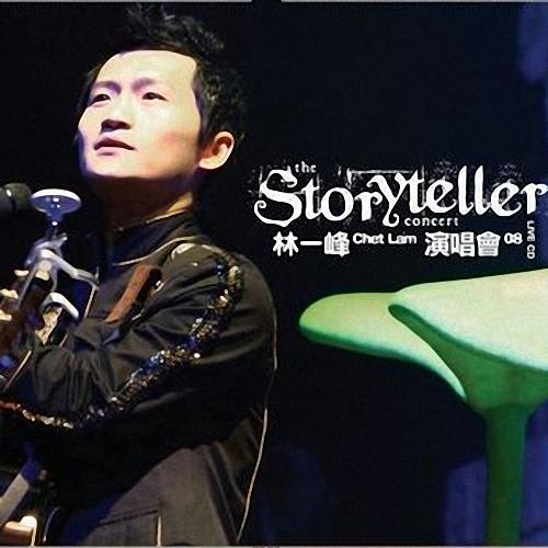 The Storyteller Live 08