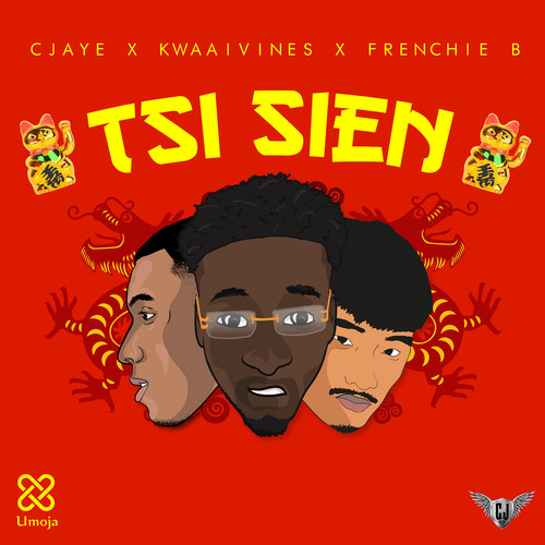 Tsi Sien (Explicit)