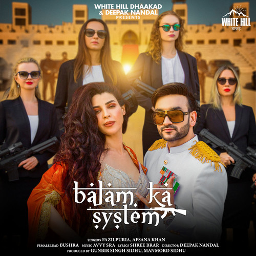 Balam Ka System