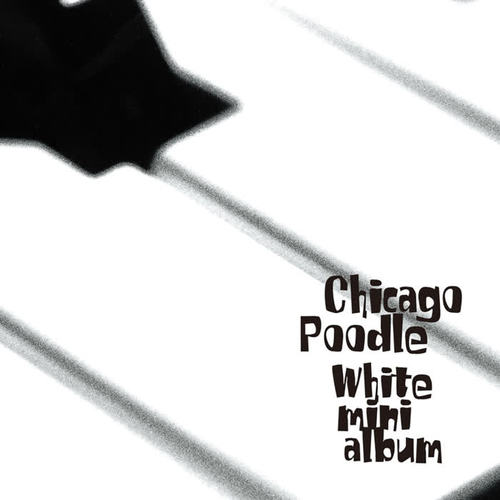 White mini album