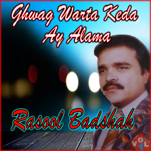 Ghwag Warta Keda Ay Alama