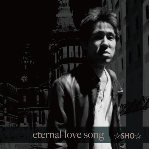 eternal love song