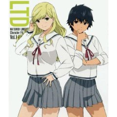 tvアニメ『初恋限定。』キャラソンマキシシングル 1