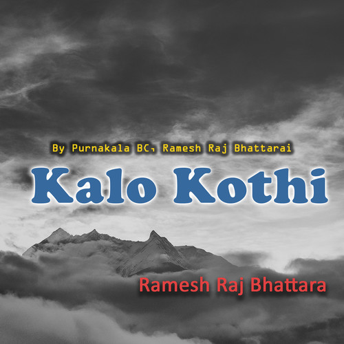 Kalo Kothi