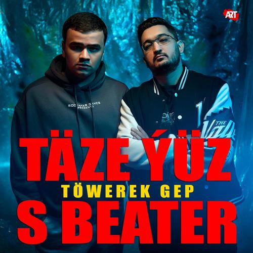 Towerek gep (feat. Taze yuz & VBGotHeat)