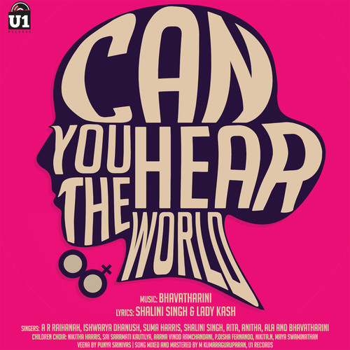 Can You Hear the World