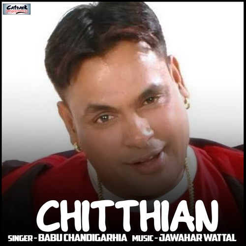 Chitthian - Single