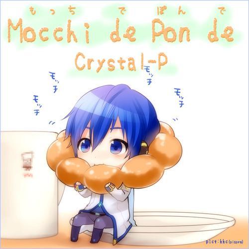 Mocchi de Pon de