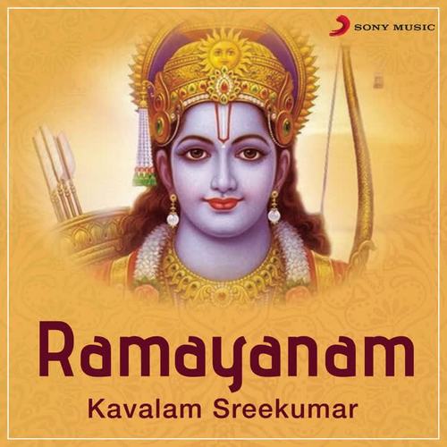 Ramayanam