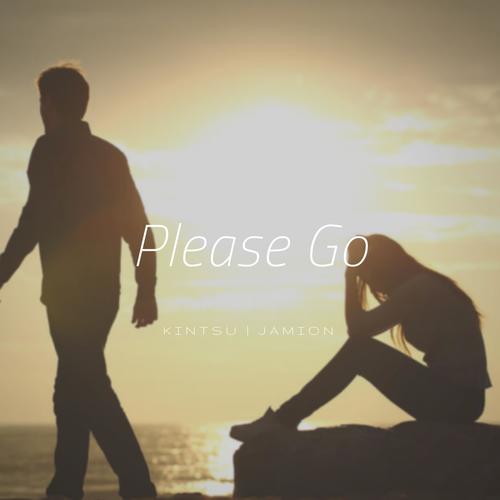 Please Go (feat. Jamion) [Explicit]