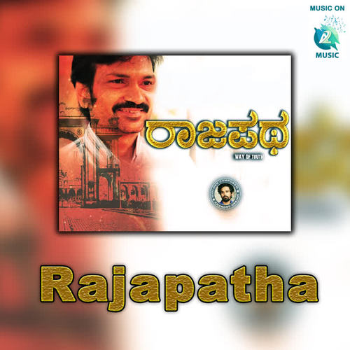 Rajapatha (Original Motion Picture Soundtrack)