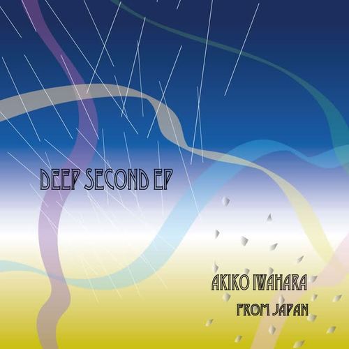 Deep Second EP