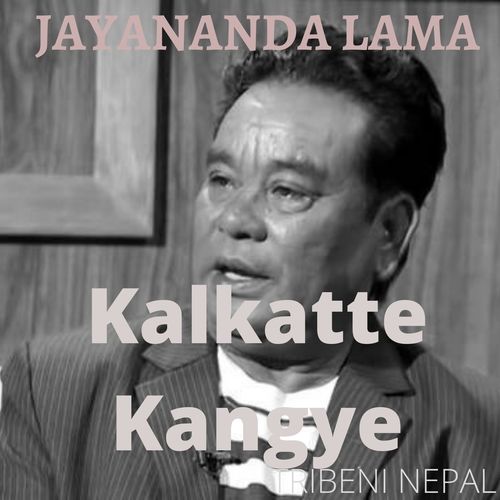 Kalkatte Kangye