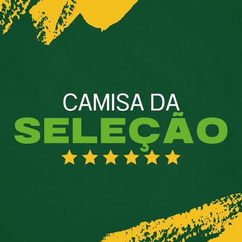 Camisa da Seleção (Explicit)