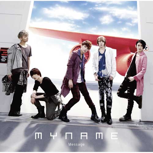 Message(Japanese ver.)