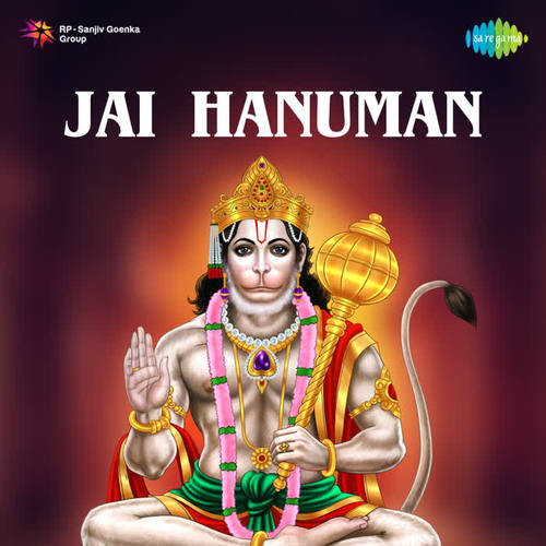 Jai Hanuman