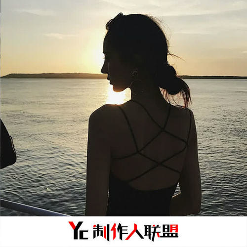 爱的初体验