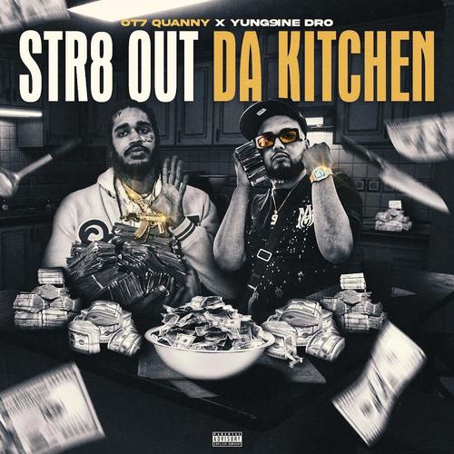 Str8 Out Da Kitchen (Explicit)