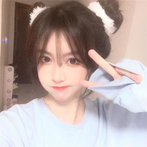 她踏上了旅程
