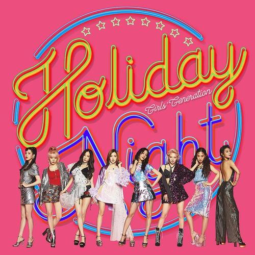 Holiday Night - The 6th Album