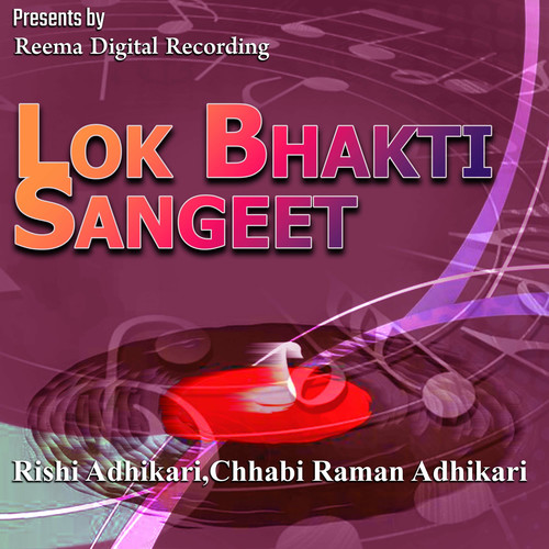 Lok Bhakti Sangeet