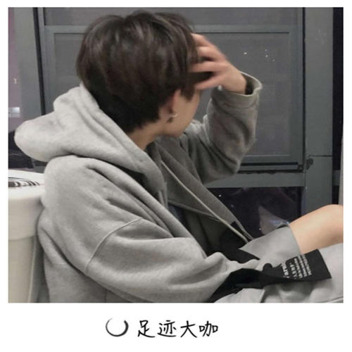 官独电摆
