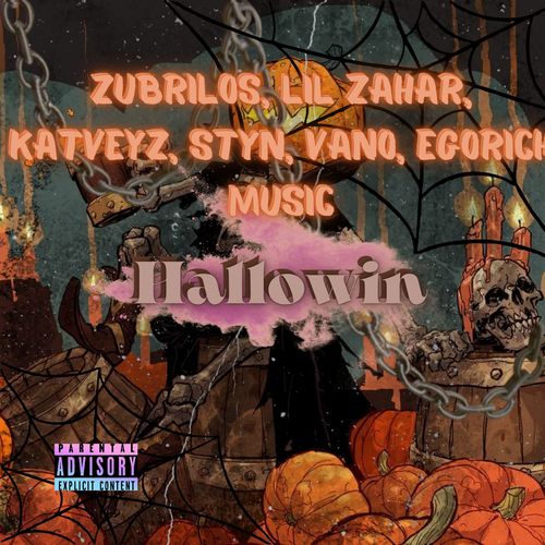 Hallowin (Explicit)