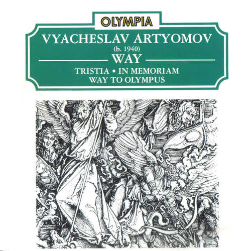 Vyacheslav Artyomov:  Way