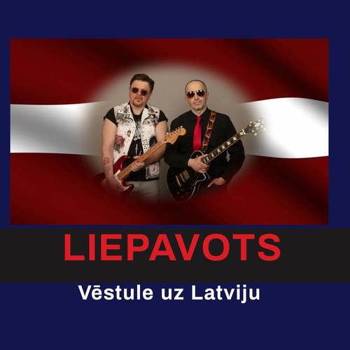 Vēstule uz Latviju