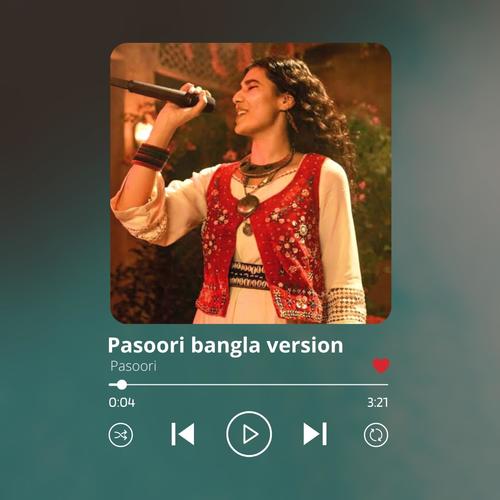 Pasoori bangla song