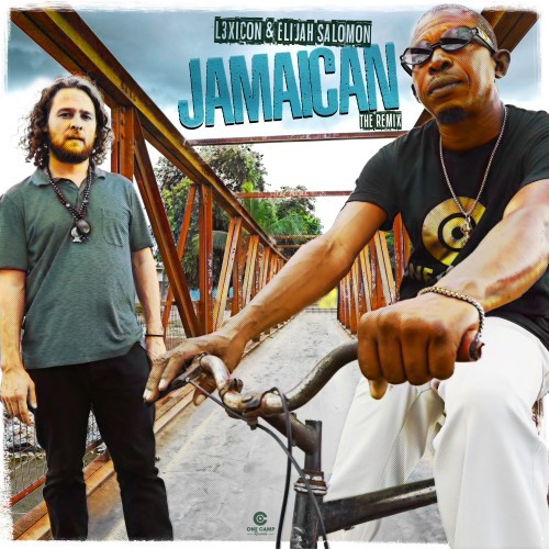 Jamaican (The Remix)