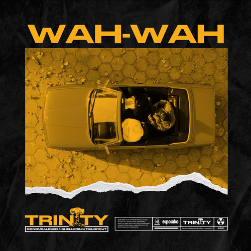 WAH-WAH (feat. Dj Soina) [Explicit]