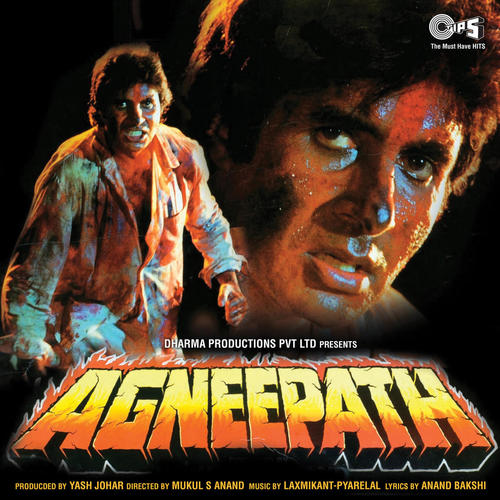 Agneepath (Jhankar; Original Motion Picture Soundtrack)