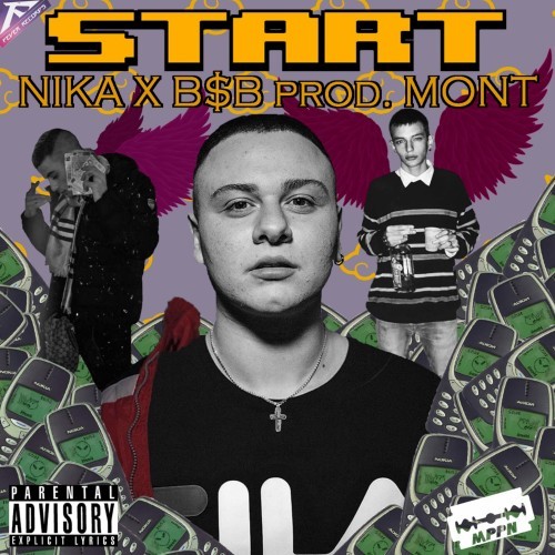 Start (Explicit)