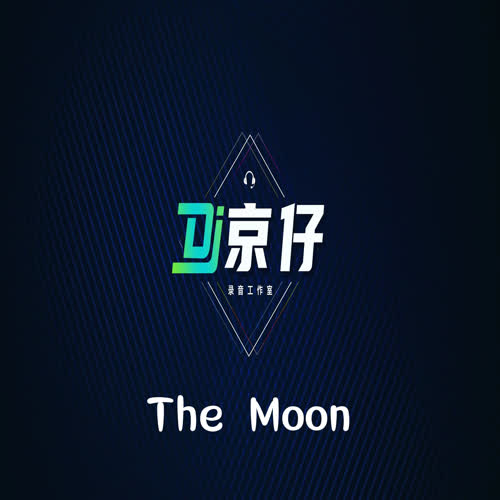 The Moon