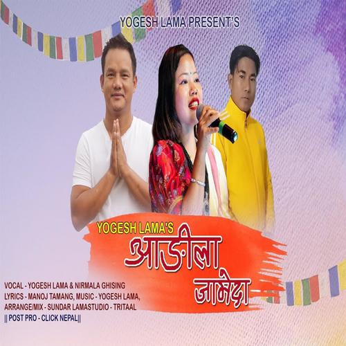 Aangila Jameda (feat. Nirmala Ghising)