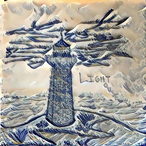 Lighthouse