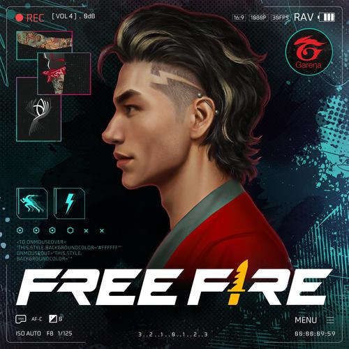 Garena Free Fire (Original Game Soundtrack) , Vol. 4