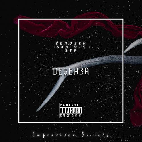 Degeaba (Explicit)