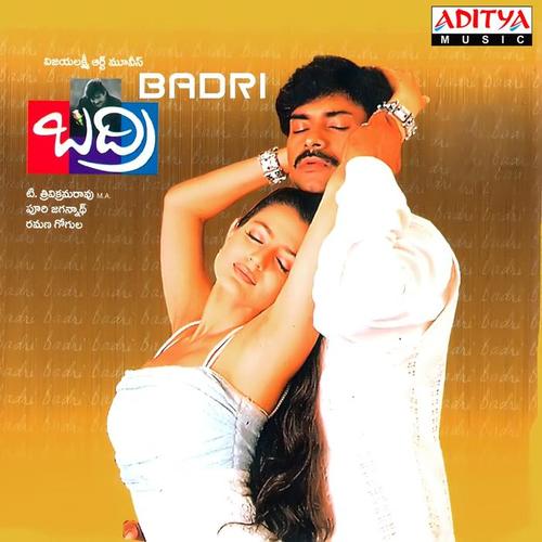 Badri (Original Motion Picture Soundtrack)