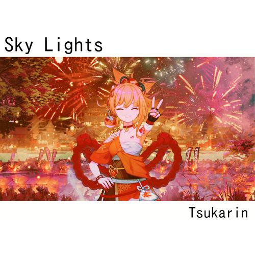 Sky Lights