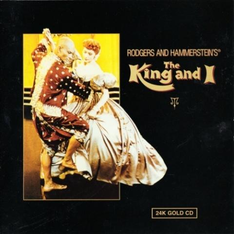 The King and I (Original Motion Picture Soundtrack)